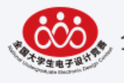 电赛 Logo